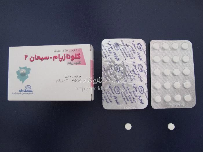 کلونازپام - سبحان