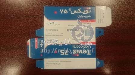 تویکس