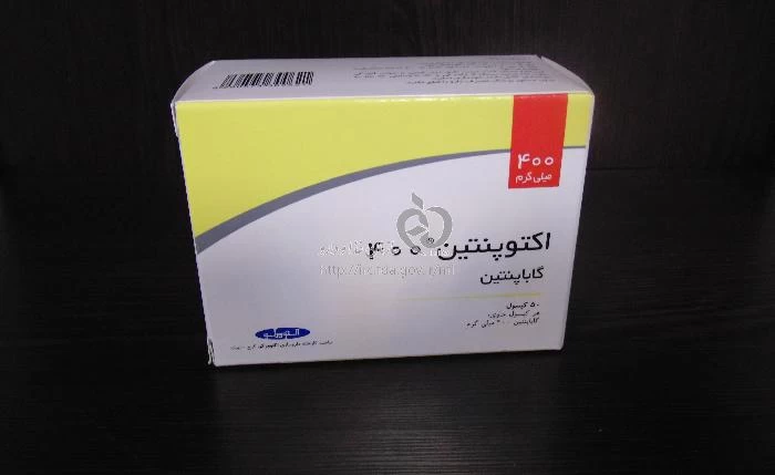 اکتوپنتین