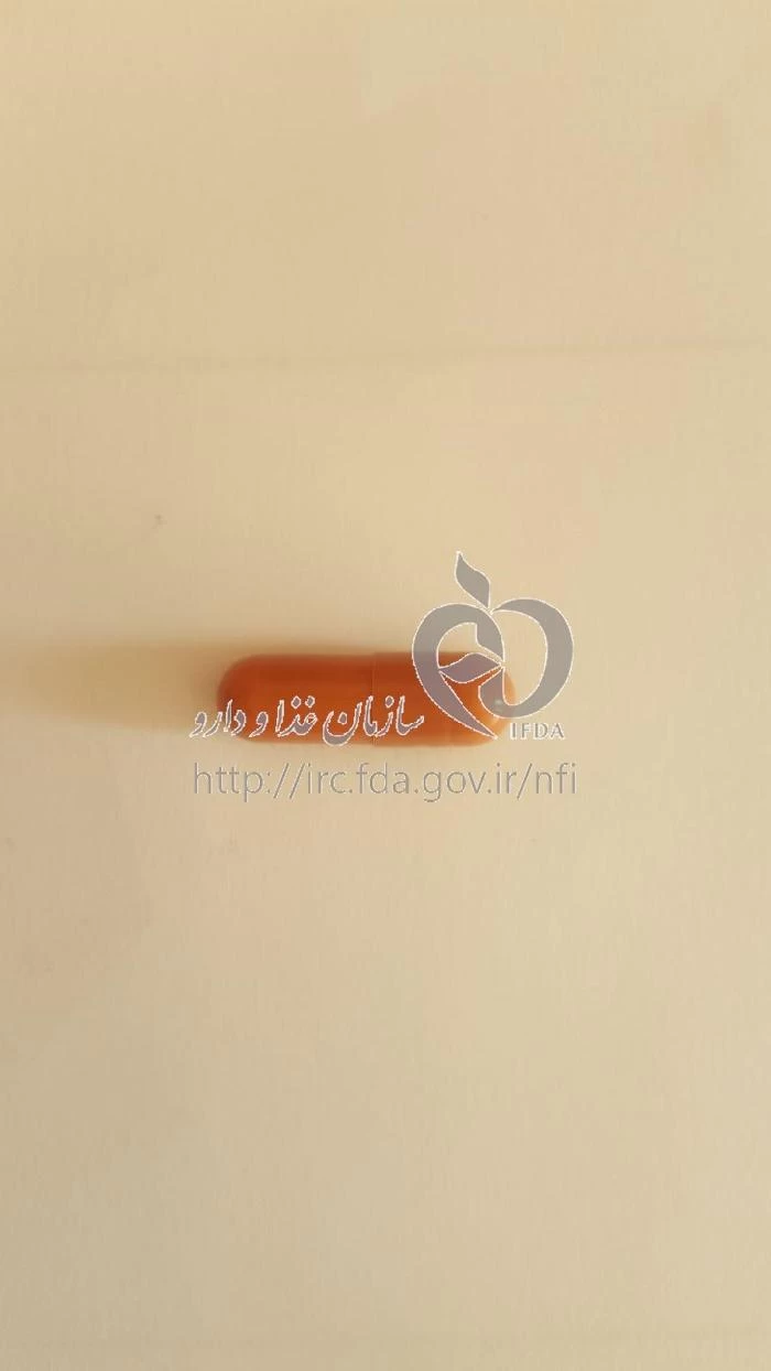 گاباپنتین