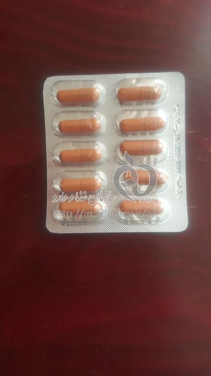 گاباپنتین