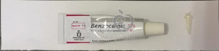 بنزوکائین