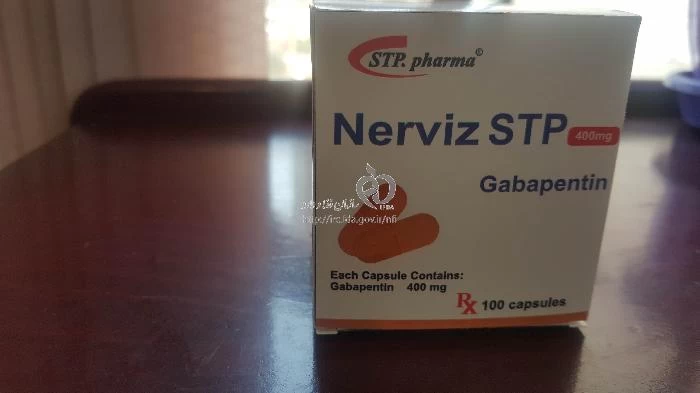 نرویزاس اس تی پی