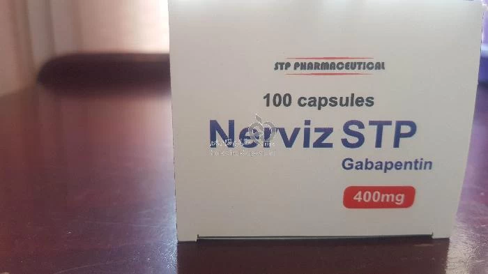 نرویزاس اس تی پی