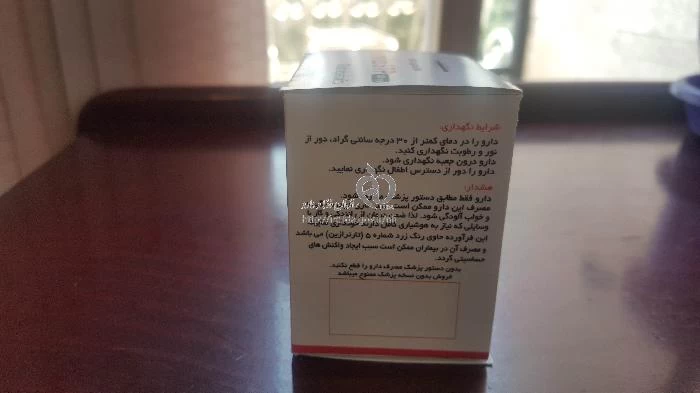 نرویزاس اس تی پی