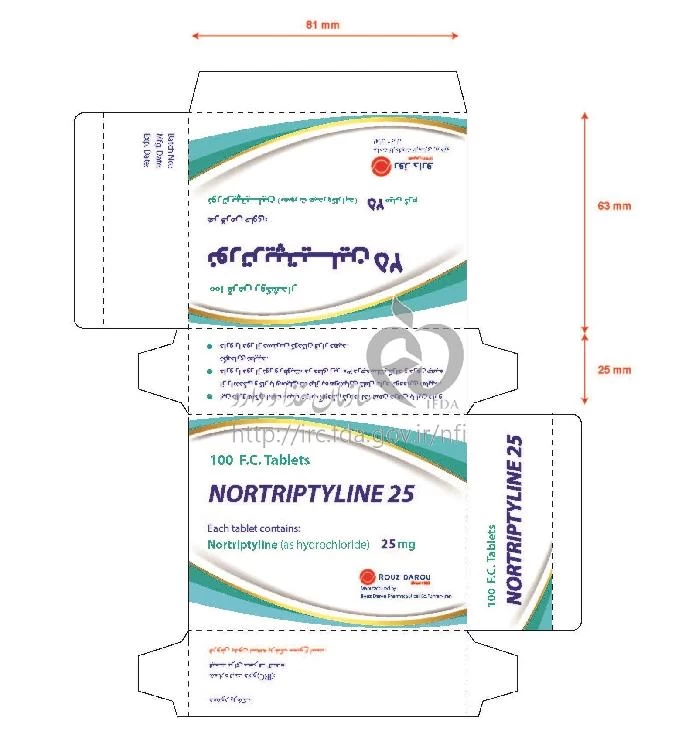 نورتریپتیلین